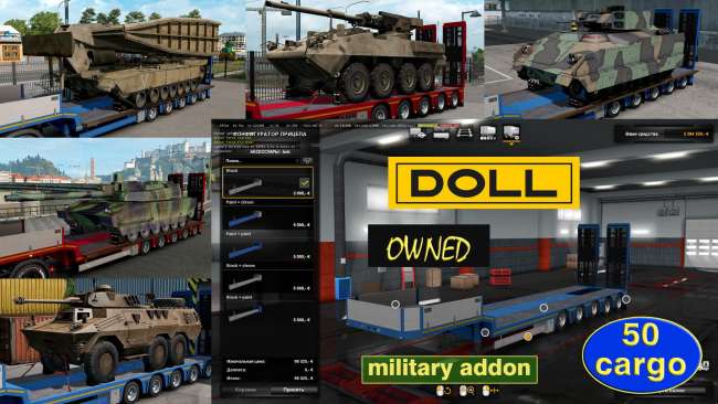 military-addon-for-ownable-trailer-doll-panther-v1-3-3_1