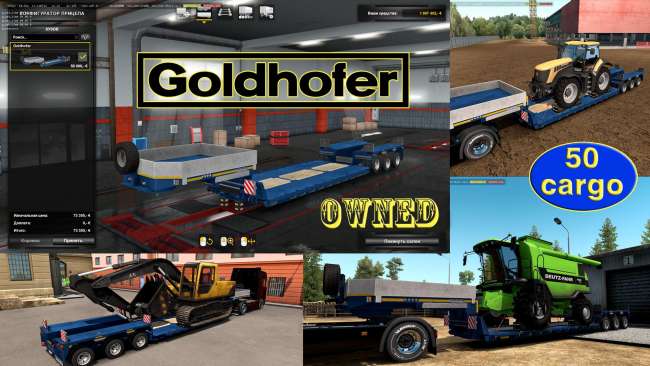 ownable-overweight-trailer-goldhofer-v1-4-4_1