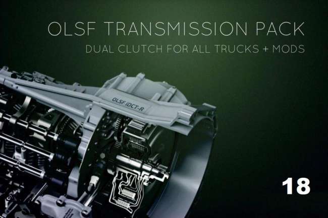 dual-clutch-transmission-pack-18-for-all-trucks-by-olsf-1-38-x_1