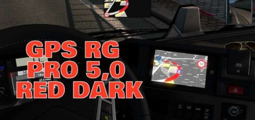 gps-rg-pro-50-red-dark_1