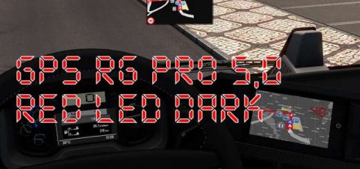 gps-rg-pro-50-red-led-dark_1