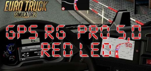 gps-rg-pro-50-red-led_1
