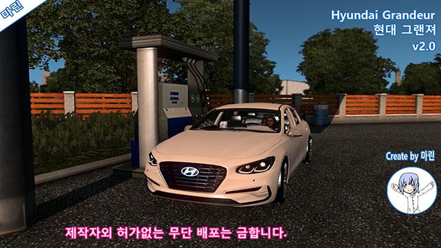 hyundai-grandeur-2-0_1