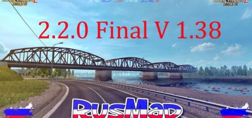 rusmap-v2-2-0-final-1-38_1