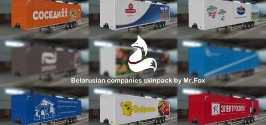 skinpack-of-belarusian-companies-by-mr-fox-v1-1_1