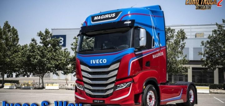 Iveco s way фургон