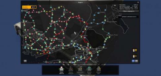 2396-promods-rusmap-road-connection-2-09-20-release-1-38_2