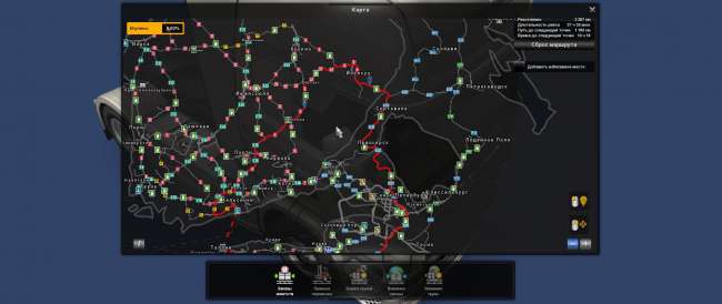 Promods Rusmap Road Connection 2 09 Release 1 38 Ets2 Mods Euro Truck Simulator 2 Mods Ets2mods Lt