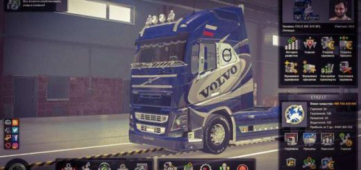 game-profile-for-ets2-1-38_1