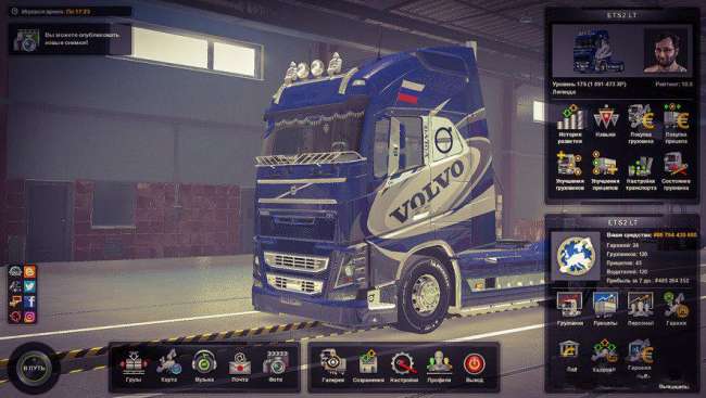 game-profile-for-ets2-1-38_1
