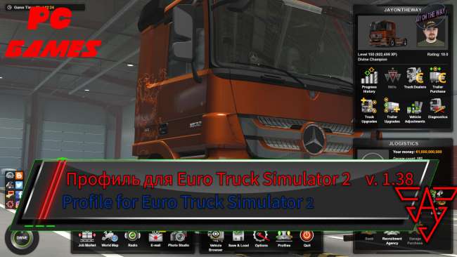 -profile-for-euro-truck-simulator-2-version-1-38-jayontheway-06-09-2020_1