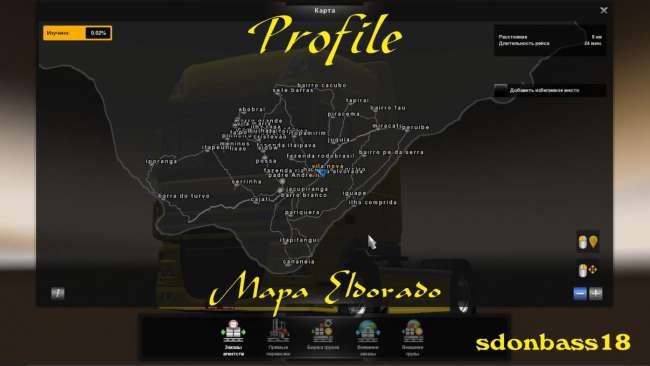 profile-for-the-map-eldorado-free-v1-0_1