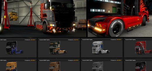 18-trucks-for-multiplayer-1-38_4_1DXFF.jpg