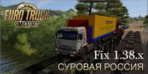 Fix For The Map Harsh Russia Siberia R Ets Mods Euro Truck