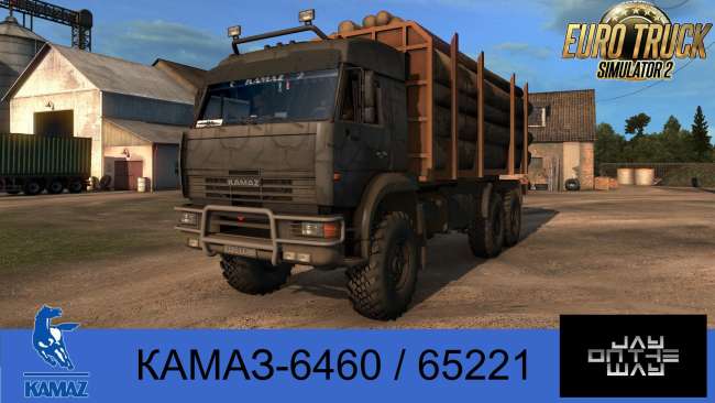 kamaz-5460-65221-trailer-nefaz-8332-30-10-2020_1