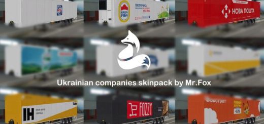 skinpack-of-ukrainian-companies-v1-0-by-mr-fox_1_Z0323.jpg