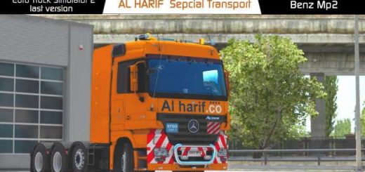 el-moh-gamer-al-harif-special-transport-ets2-v-1-39-2-2_1