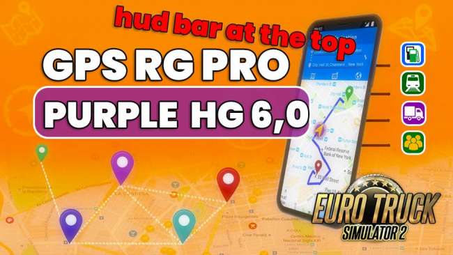 gps-rg-pro-purple-hg-60_1