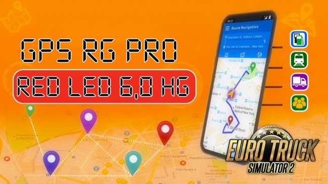 gps-rg-pro-red-led-hg-60_1