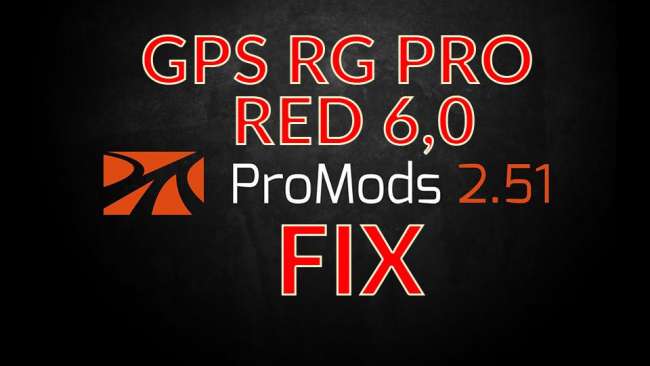 gps-rg-pro-red-promods-fix-60_1