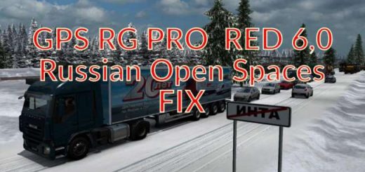 gps-rg-pro-red-russian-open-spaces-fix-60_1