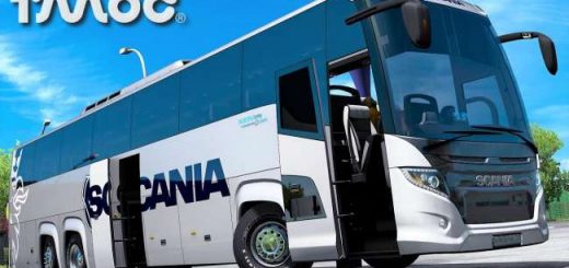 scania-touring-bus-1-39_1