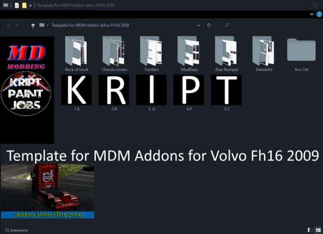 template-for-mdm-addons-for-volvo-fh16-2009-1_1