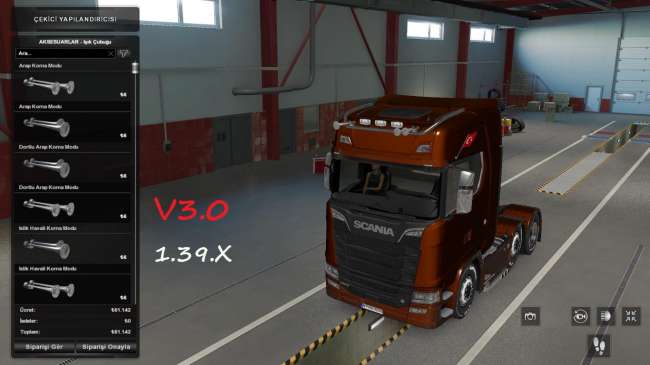air-horns-mod-pack-v3-0-for-all-trucks_2