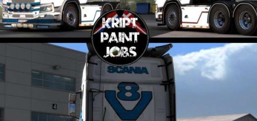 scania-s-skin-with-changeable-color-strips-1-0_1