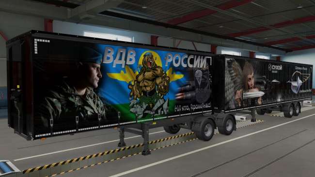 skin-for-personal-trailers-army-of-russia_1