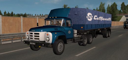 zil-13x-truck-and-trailer-pack-24-02-21-1-39_3_3SXVQ.jpg