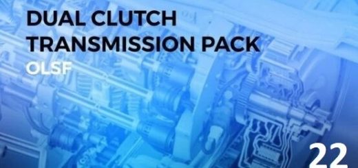 cover_dual-clutch-transmission-p
