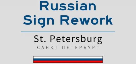 cover_russian-sign-rework-v10-14