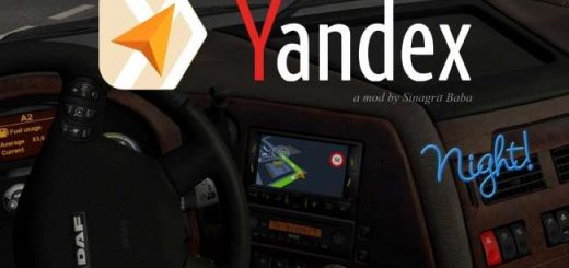 cover_yandex-navigator-night-ver