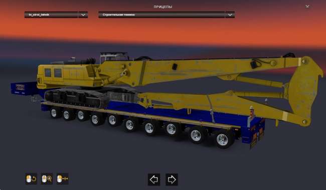 cover_heavy-cargo-trailers-pack