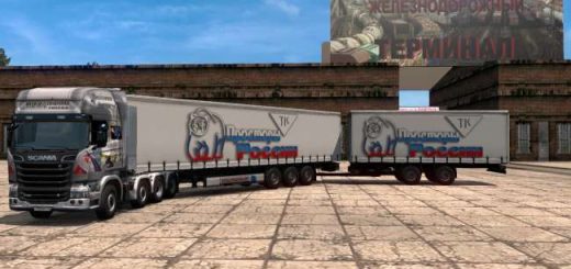 cover_pack-double-trailers-for-t