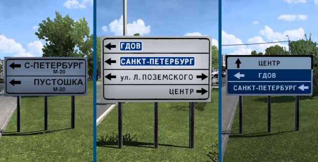 cover_russian-sign-rework-v11-14 (1)