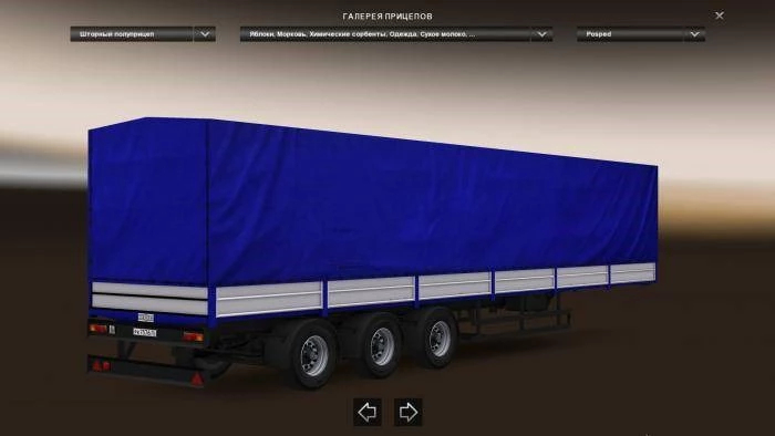 Nefaz V Ets Mods Euro Truck Simulator Mods