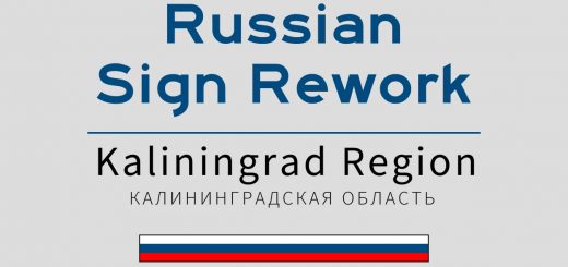 russian-sign-rework-kaliningrad-region-v1_ZWF7C.jpg
