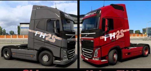 cover_25-years-of-volvo-fh-skin