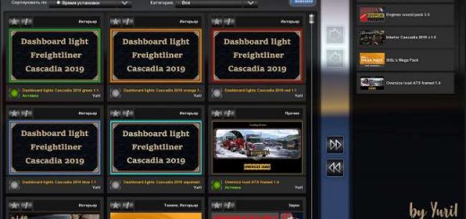 cover_dashboard-light-freightlin