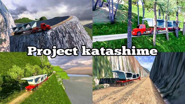 cover_project-katashime-a-tanzan