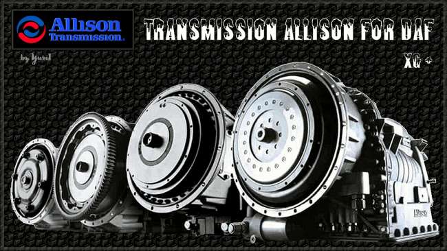 cover_transmission-allison-for-d