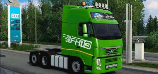 cover_volvo-fh2fh3-updated-141_i