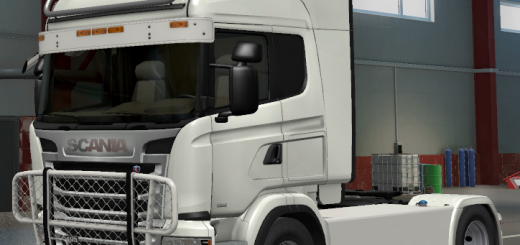 ets2_20210711_165516_00_ZDQSW.png