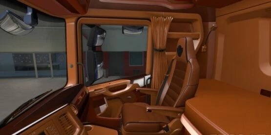 cover_scania-2016-s-r-brown-inte (1)