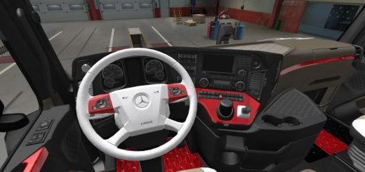 Mercedes-Benz-MP4-White-Red-Beige-Interior-1_SDZ4.jpg