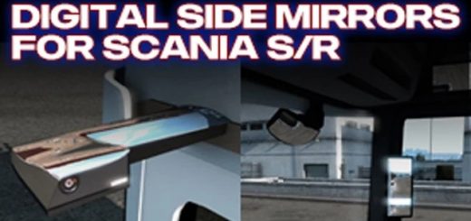 cover_digital-side-mirrors-for-s