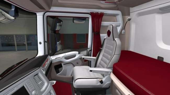 cover_scania-r-s-white-red-inter