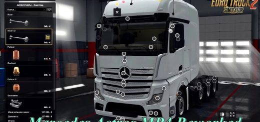 1610109448_mercedes-actros-mp4-reworked_7_VXSWC.jpg